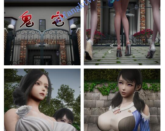 【3D彩漫】3D鬼刀系列失踪的女经理、鬼屋、海滩的婊子3部