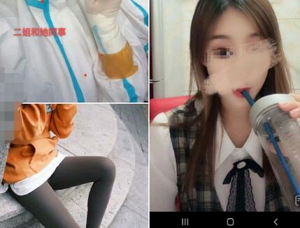 享海角社区我的大白二姐❤️姐弟乱@伦 疫情下强上护士姐姐 破处流血