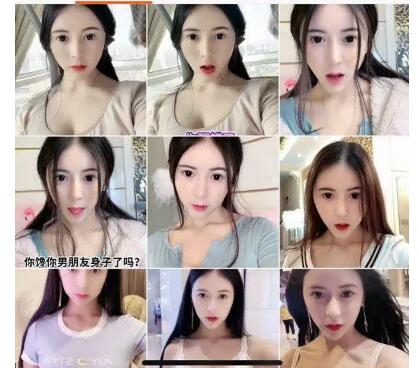 快手美少妇❤️-于欣柔热爱生活-❤️ 令人舒服的五官、酥软美乳，自慰、啪啪、沐浴 20V私密视频！