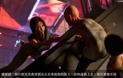 【3D冰漫】 Charon新作《狩獵：仲夏之夢》+无码