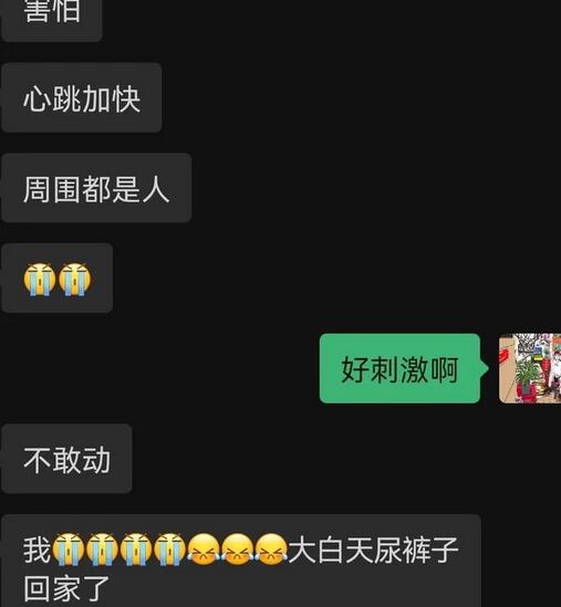 ❤重磅福利❤圈养调教大学母狗二月无下限重口开发实录【2.13G】