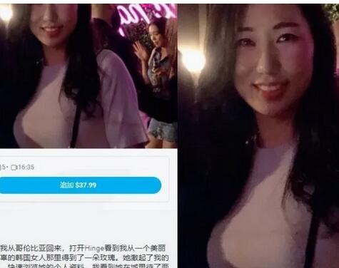 ✅美丽大方媚黑留学生反差婊✅主动献爱约炮大黑驴屌✅被干的高潮迭起一浪高过一浪无水原画