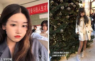 海角社区乱伦大神强上大白二姐的后续❤️强上了 穿防护服验核酸的大白二姐