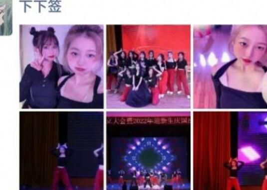 广东某职业学院 卡哇伊清纯学生妹酒店露脸3P 场面堪比AV对比一下生活照反差好大