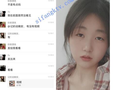 学院女生表演舞蹈 两个奶子蹦出来