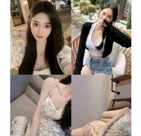 ❤️虎牙大奶网红桃桃 qq一对一视频裸聊 全网首发1V1