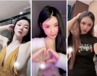 ⭐抖音擦边美女主播各显神通 闪现 走光 摸奶插逼 美女多多