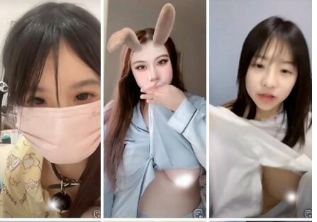 ⭐抖音正能量: 颜值主播各显神通闪现 擦边 热舞 大尺度露点