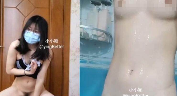 《最新流出✅宅男福利》⭐青春无敌⭐推特网红极品反差小姐姐，洗澡、紫薇、啪啪