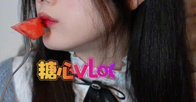 糖心VlogUp主 长腿御姐【饼干姐姐】爆浆嫩穴_欲求不满侄女爬上叔叔床,