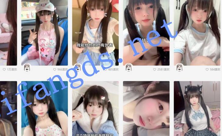 ❤️快手【玉兔乖乖】极品白虎萝莉 撒尿肛塞自慰流白浆