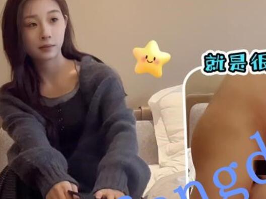 建材王哥13-今天花3000约了个刚下水的大圈妹子