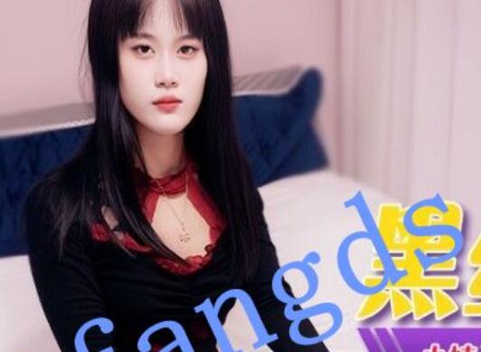 xjx377黑丝小姨子 小姨子来照顾姐夫结果被肉棒后入！