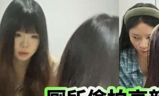 六月新流出❤️屌丝潜入高校女厕斯文眼镜学妹穿戴隐形文胸