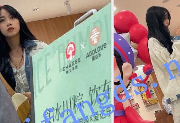 【KKCD㊙️】3288-3290-抄底3V小合集
