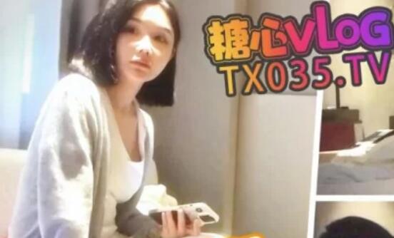 糖心VlogUp主【龟仙人】口技侍奉 高价约操高颜外围 多姿势啪啪连连高潮