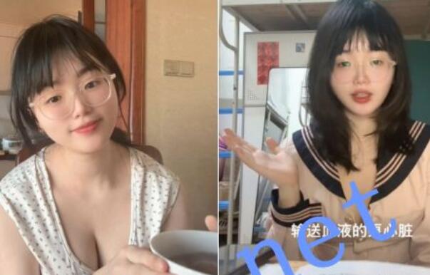 ✅网红 生物师 巨乳蜜桃臀 露点 掰开B特写 大尺度反差勾引