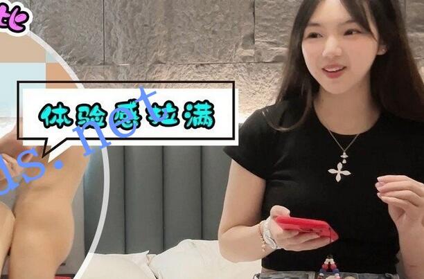 洪七11-今天约了个身材丰满不臃肿的清纯美女，小馒头粉…