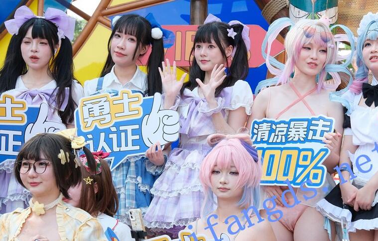 ❤️【长隆水世界】2025年 角色扮演cos二次元走光露点(3)
