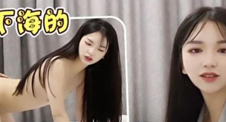 尹志平11-约刚下海的童颜妹子进入的一瞬间表情极