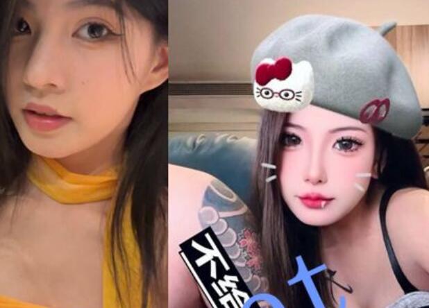 【重磅核弹】fabjous泄密群 7.7更新多位极品美女福利