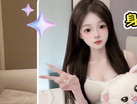 鲁班七号2-今天花3000约了一个外围小萝莉，妹妹非常的瘦…