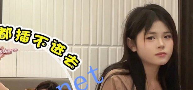 王安全23-今天约了个刚满十八岁的小嫩妹，刚破处没多久…