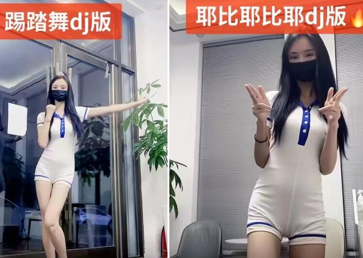 快手主播 小甜 小明哥哥 内衣福利骚舞 顶摇巴拉豆40V