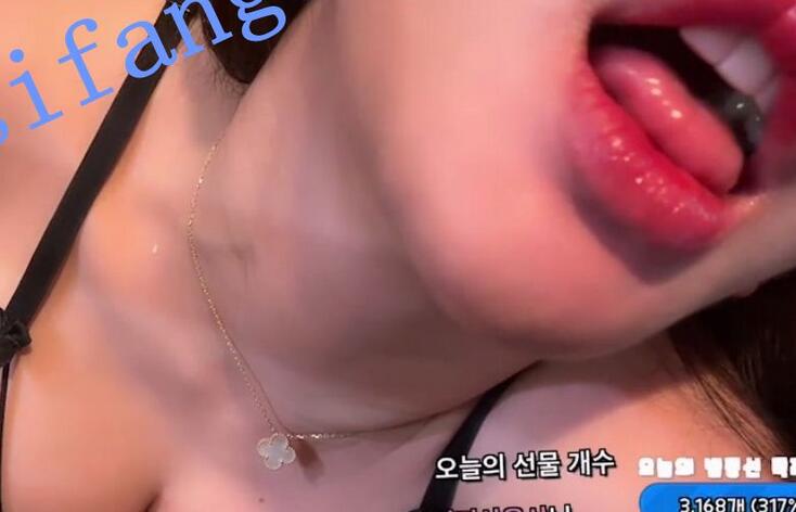 【韩国soop】呆梦 2 床上发骚合集 各角度秀乳沟 红唇舔舌