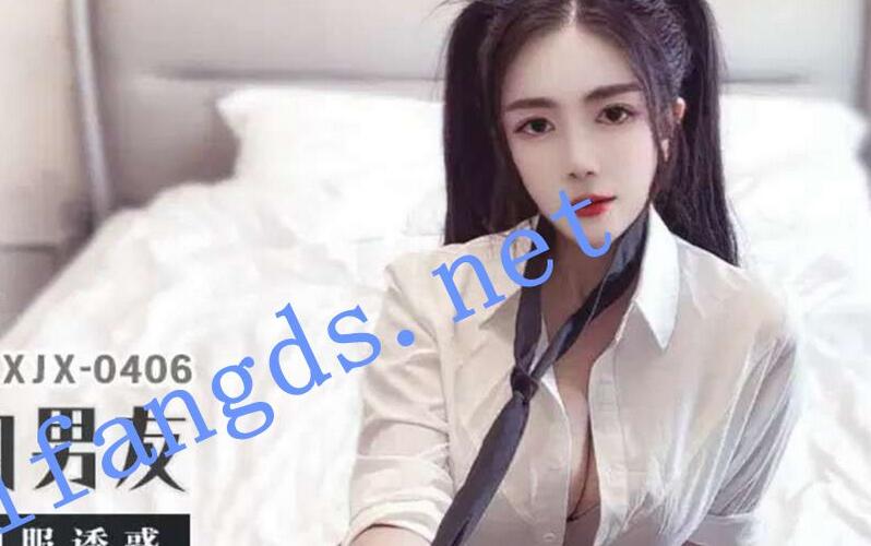 xjx406JK人妻，取悦吃醋的男友，极品JK双马尾制服诱惑