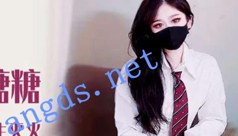 xjx409家教老师糖糖为了提高成绩帮学生灭火温柔甜美