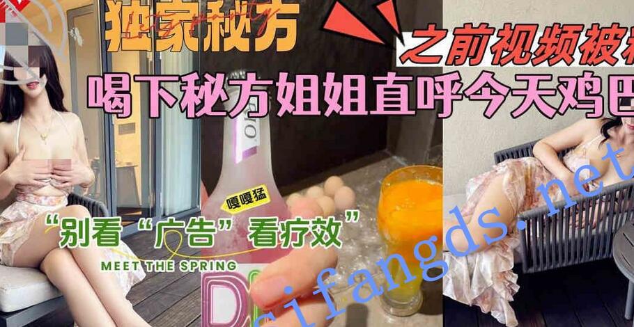 ❤️ktv强上姐姐后续47-复出阿后优秀作品！