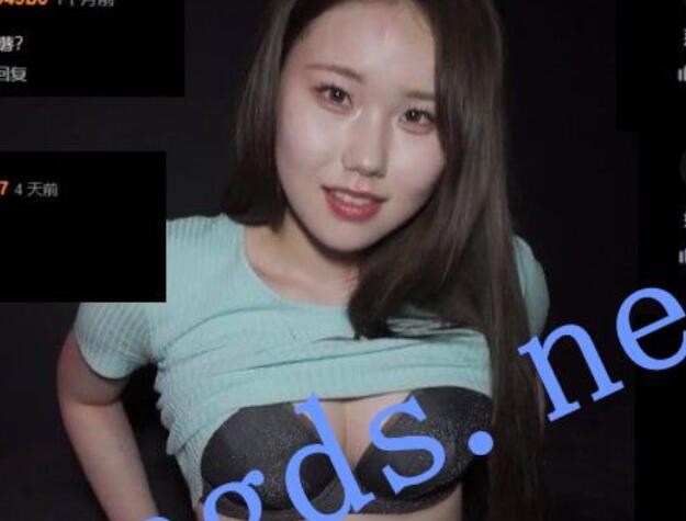 FANSLY-【OKI】外网万人哭求的女主名字，求后续，想跟她做