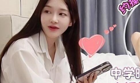 西门庆4-约白皙稚嫩妹子一枚，中学时代心中的女神