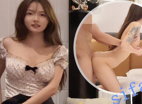 成昆2-约了个06年的妹子，清纯可爱甜美诱人，白月光类型