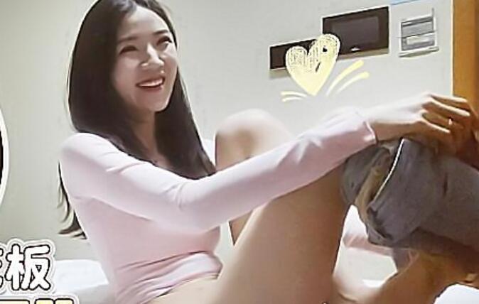 瘦子探花-长沙外围界天花板美女自爆啪啪喜欢被辱骂