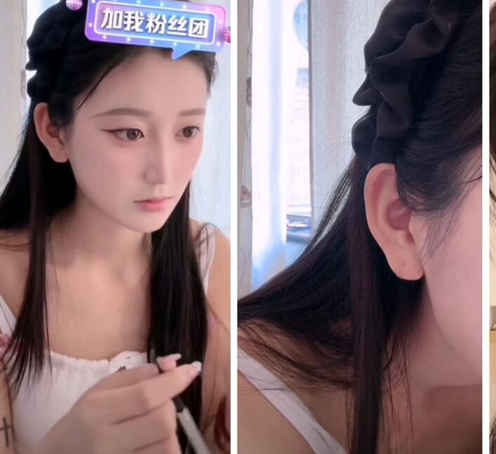 ⭐抖音闪现: 颜值主播各显神通 擦边 最新封神五期 超多美女