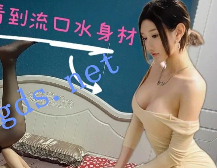 渣男探花 成都车展捷豹车模兼职下海首次接人高级身材