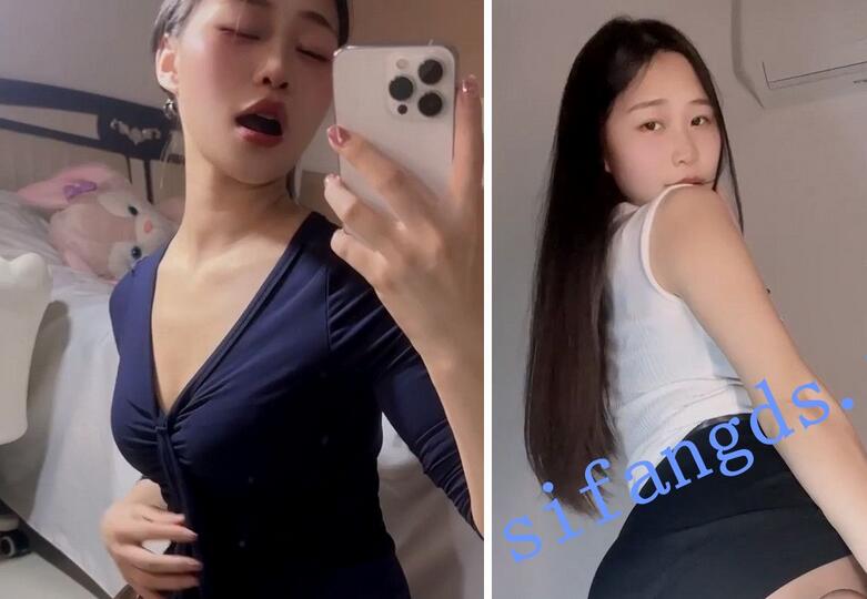 【快手福利】风骚妹子【娇娘】丝袜高跟乳沟诱惑②