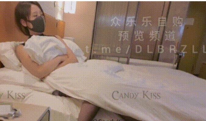 网黄糖果姐姐VIP福利✅Candykiss ✅『出差日记』短篇集 喜不喜欢我的嘴巴在你肉棒上拉丝的感觉