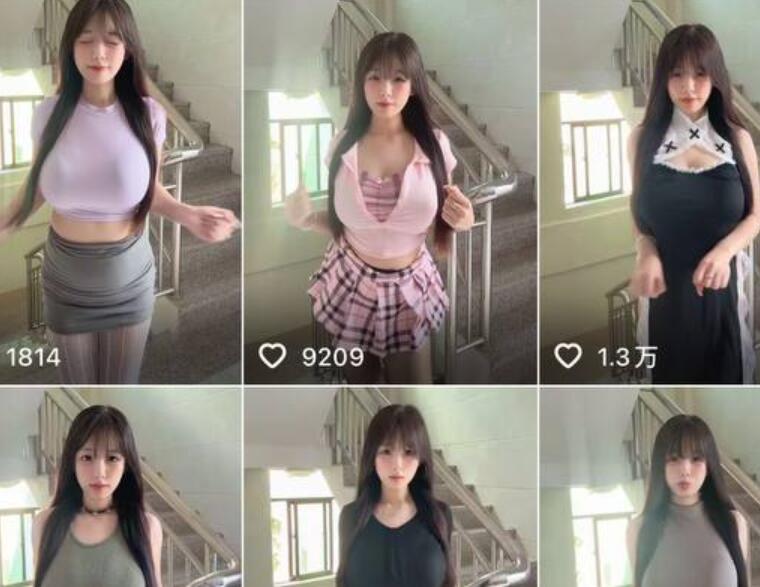 抖音 是琪酱吖 20万粉 木瓜巨乳 无罩抖胸 巨乳超弹
