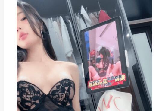 ✅你的老婆✅小妲己直播 顶级绝美女神，完美身材巨乳翘臀