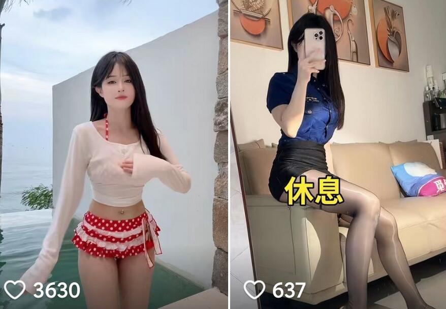 快手御姐翘臀妹子 晨洁/心美 内衣顶B骚舞福利+直播骚舞切片