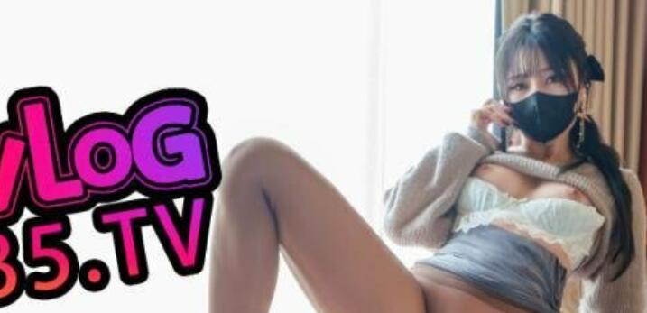 糖心VlogUp主【Nana_taipei】电话NTR 出轨还要电话直播过程 被粉丝中出内射 绿帽福音