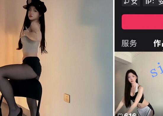 【快手福利】甜美妹子【小邹很哇塞】骚舞黑丝长腿诱惑