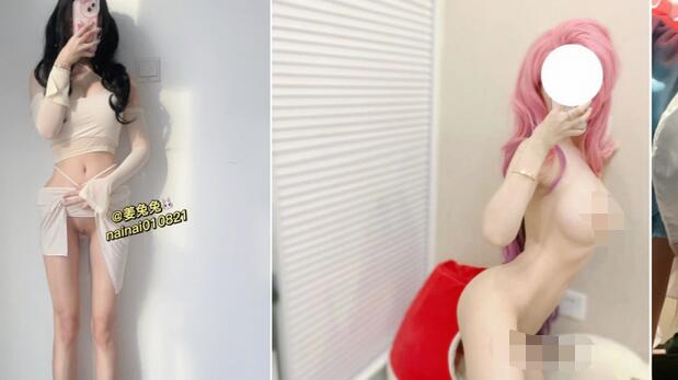 ✅可御可萝性感女神『姜兔兔』抽卡游戏 和小护士做爱的仪式感，人美气质佳操起来爽歪歪(2V)