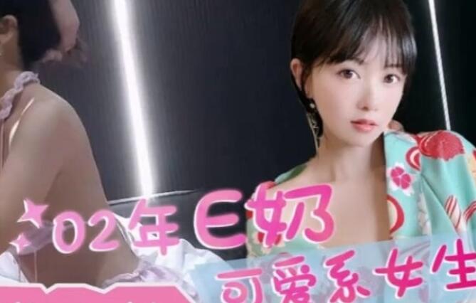 渣男探花 -爆操日本留学生享受跪式服务为国争光，最后受不了了