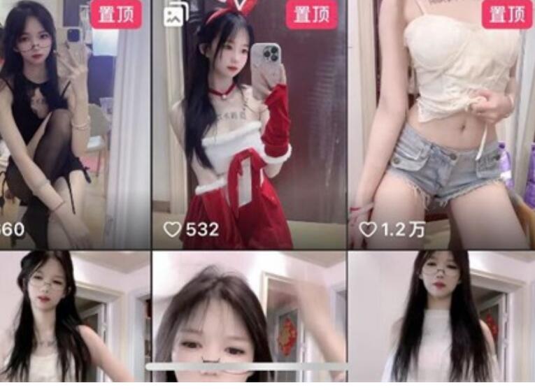 ❣️推荐❣️快手颜值嫩妹【妮子没烦恼】纹身小太妹，一对一裸舞被出卖