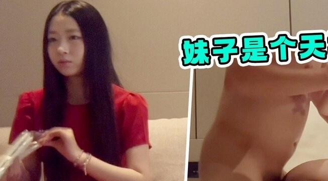 探花史莱姆❤️今天约了个清纯红衣妹子，妹子是个天然白虎小穴
