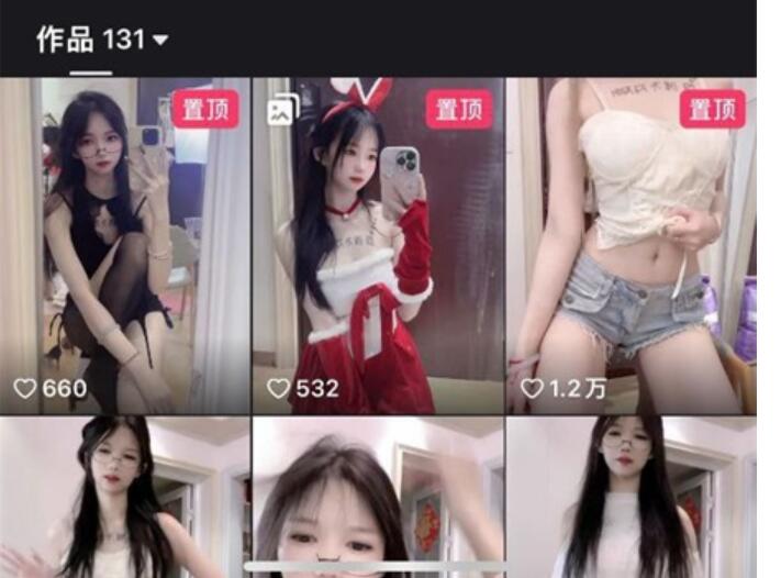 ⚫️最新快手泄密！超甜美反差十足【妮子没烦恼】重金定制，全景裸舞巴拉豆，身材太顶了(5V)